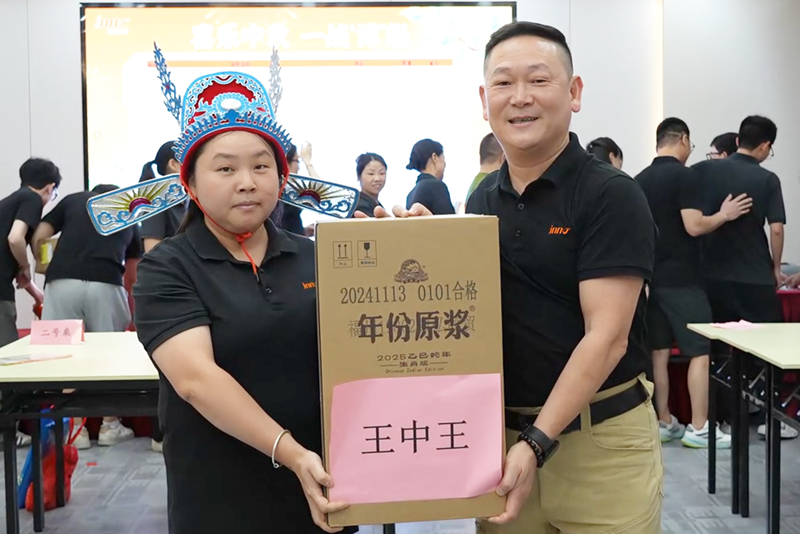 微信圖片_20250928150332_123_5.png